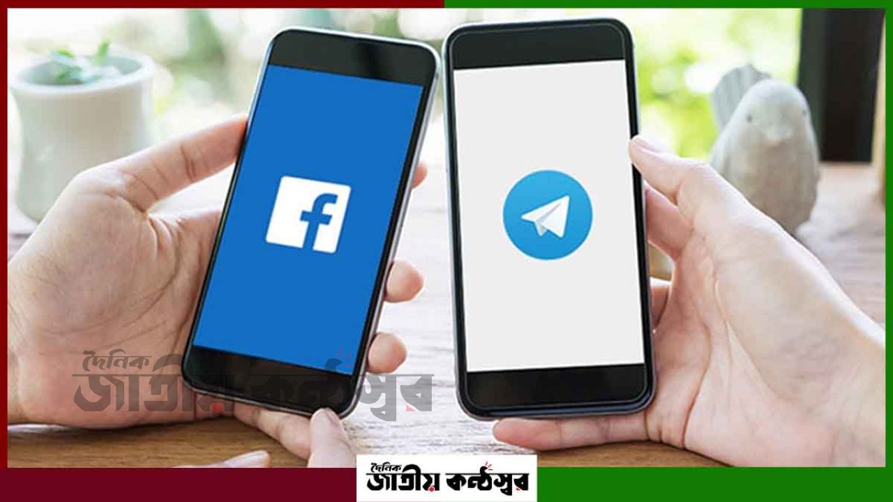 মোবাইল নেটওয়ার্কে ফেসবুক-টেলিগ্রাম বন্ধের অভিযোগ, ব্রডব্যান্ডে স্বাভাবিক সেবা