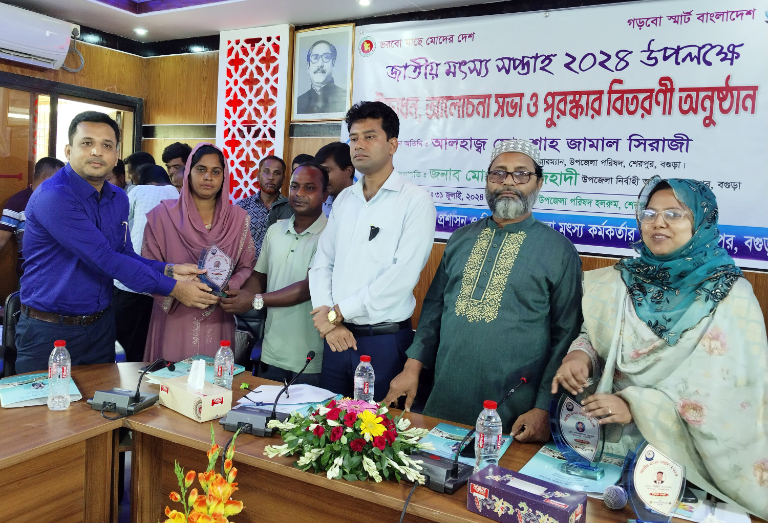 ৫ শহরের ১৫ স্টেডিয়ামে বিশ্বকাপ আয়োজন করবে সৌদি আরব