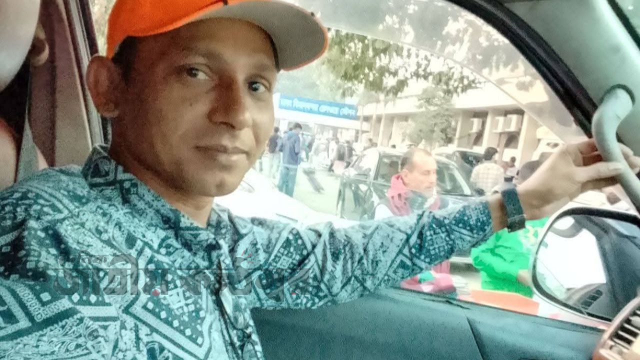 সাংবাদিক পরিচয়ে চাঁদাবাজি: বিমানবন্দর রেলওয়ে পার্কিংয়ে প্রতিবন্ধীর কাছ থেকেও রেহাই নেই