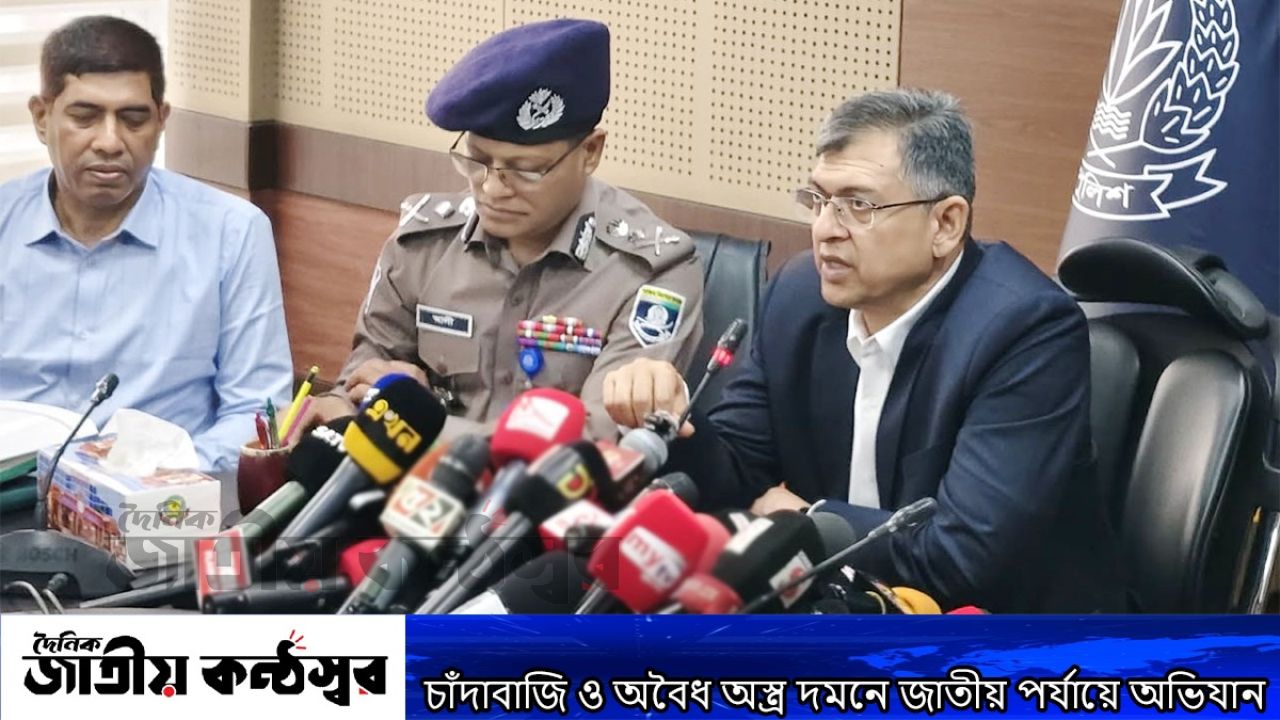 চাঁদাবাজ ও অস্ত্রধারীদের তালিকা প্রস্তুত—শিগগিরই সারাদেশে অভিযান