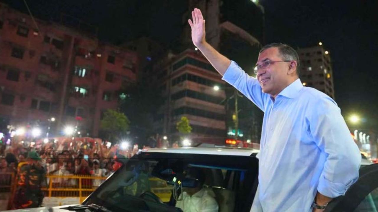 রাস্তা বন্ধ করলে অফিসে আসবেন না: তারেক রহমানের কড়া নির্দেশ