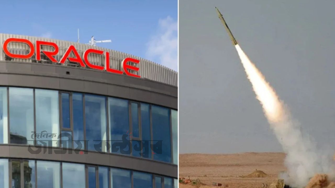 দুবাই মেরিনায় ওরাকল ভবনে ক্ষেপণাস্ত্রের ধ্বংসাবশেষ, উত্তেজনায় কাঁপছে আমিরাত—ইরানকে ঘিরে নতুন শঙ্কা