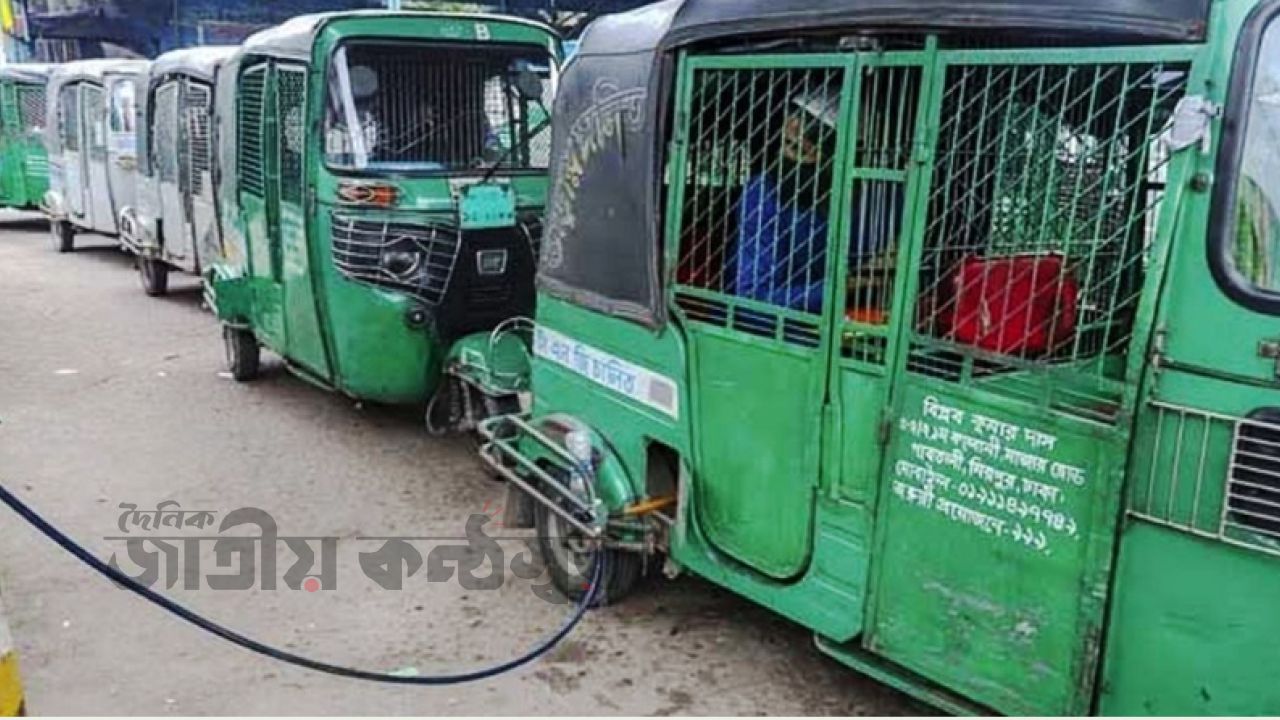 অটোগ্যাস ও এলপিজির দাম বেড়ে নতুন রেকর্ড, সাধারণ ভোক্তাদের ওপর বাড়তি চাপ