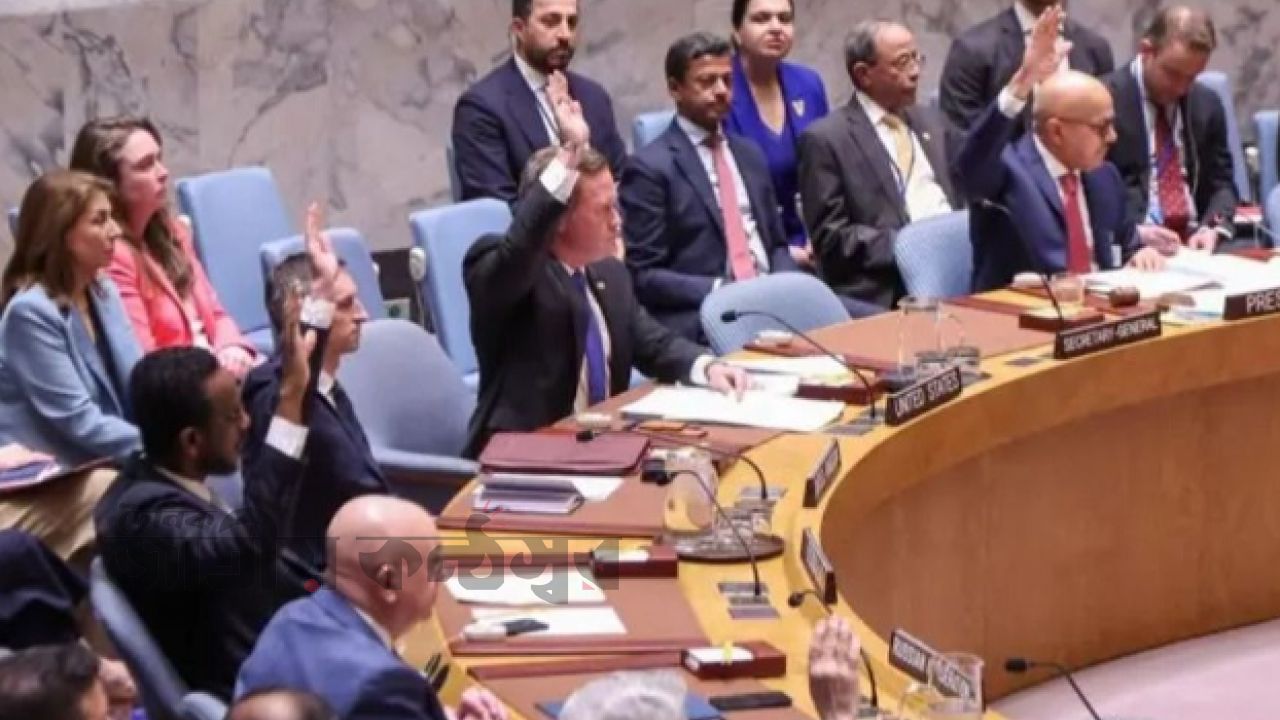 হরমুজ প্রণালি ইস্যুতে জাতিসংঘে উত্তেজনা: রাশিয়া-চীনের ভেটোয় আটকে গেল প্রস্তাব, বিশ্ব বাণিজ্যে শঙ্কা!