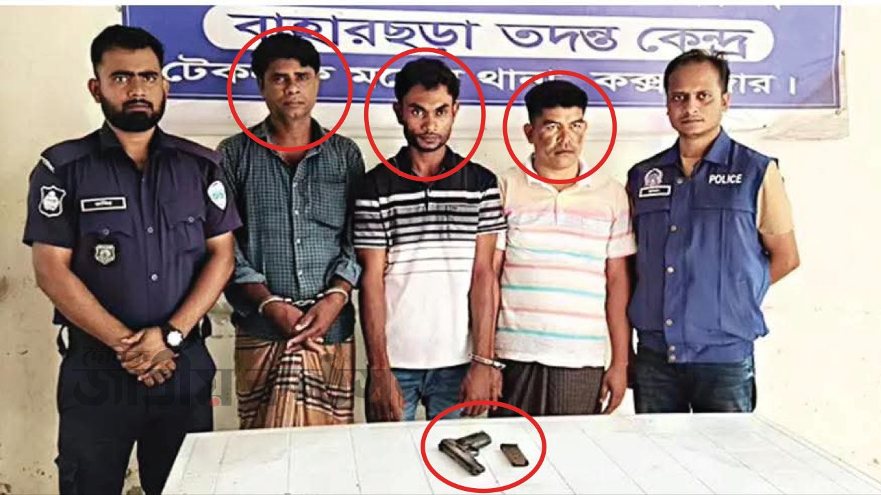 টেকনাফে অটোরিকশায় গোপনে পিস্তল বহন—৩ রোহিঙ্গা ডাকাত আটক