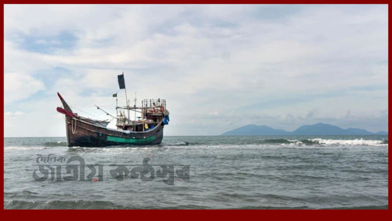 বিপজ্জনক সমুদ্রযাত্রার মাশুল: আন্দামান সাগরে ট্রলারডুবি, নিখোঁজ ২৫০ জন