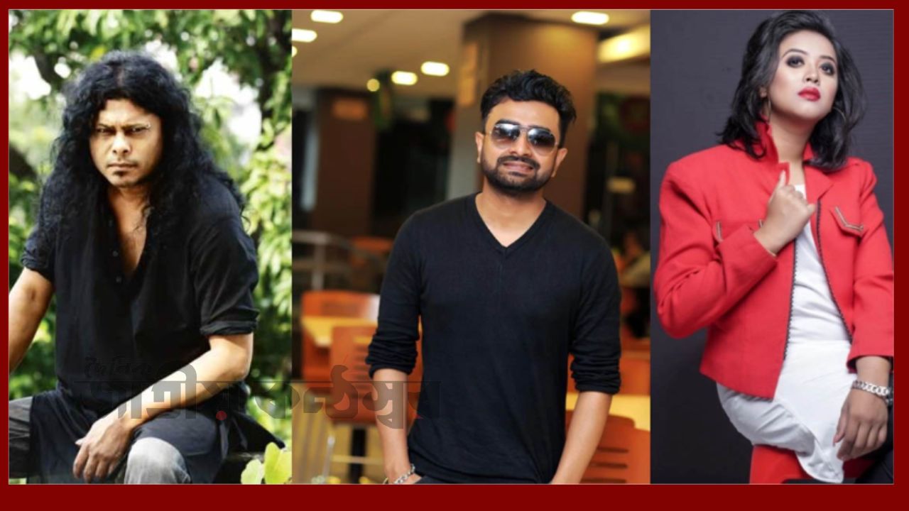 পাবনায় বৈশাখের মঞ্চে জেমস-ইমরান-ঐশীর সুরে মাতবে লাখো মানুষ