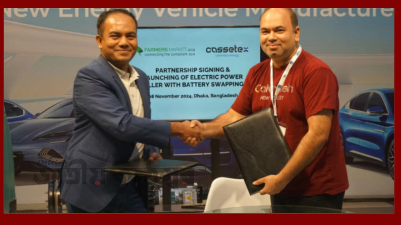 বাংলাদেশে এলো প্রথম বৈদ্যুতিক পাওয়ার টিলার, কৃষিতে খরচ কমবে ৬০%