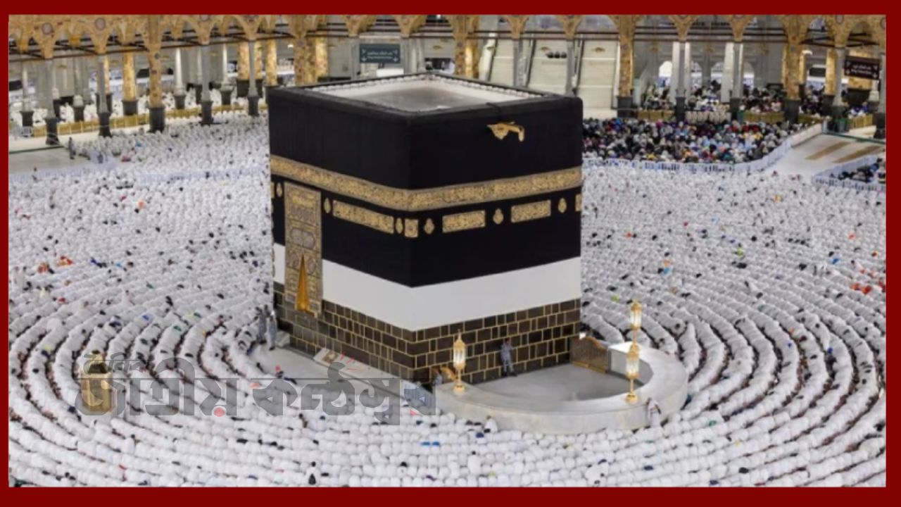 ৮ ফেব্রুয়ারি থেকে শুরু হজ ভিসা ইস্যু, ২০ মার্চের মধ্যে আবেদন শেষ করার নির্দেশ