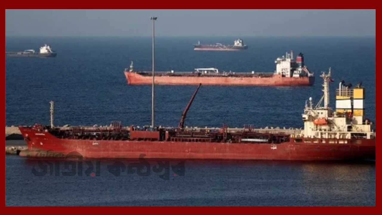 লেবাননে যুদ্ধবিরতির মধ্যে ১০ দিনের জন্য হরমুজ প্রণালি উন্মুক্ত রাখার ঘোষণা ইরানের