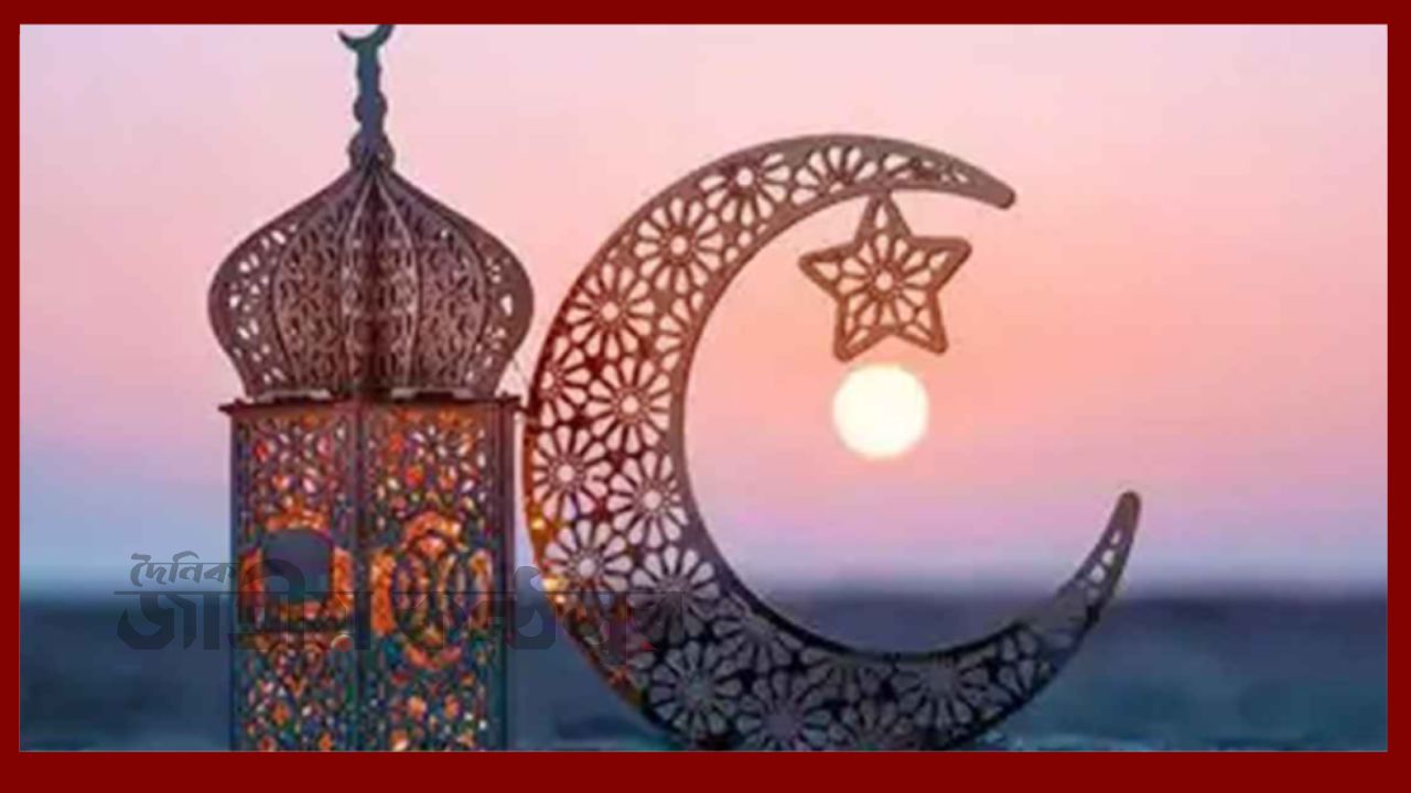 জিলহজ শুরু হতে পারে ১৮ মে, বাংলাদেশে ২৮ মে ঈদুল আজহার জোর সম্ভাবনা