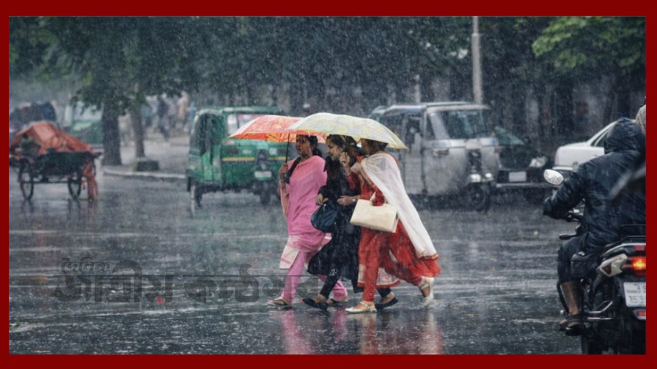 আগামী পাঁচ দিন ঝড়-বৃষ্টি ও শিলাবৃষ্টির আভাস, তাপমাত্রা বাড়বে ধীরে ধীরে