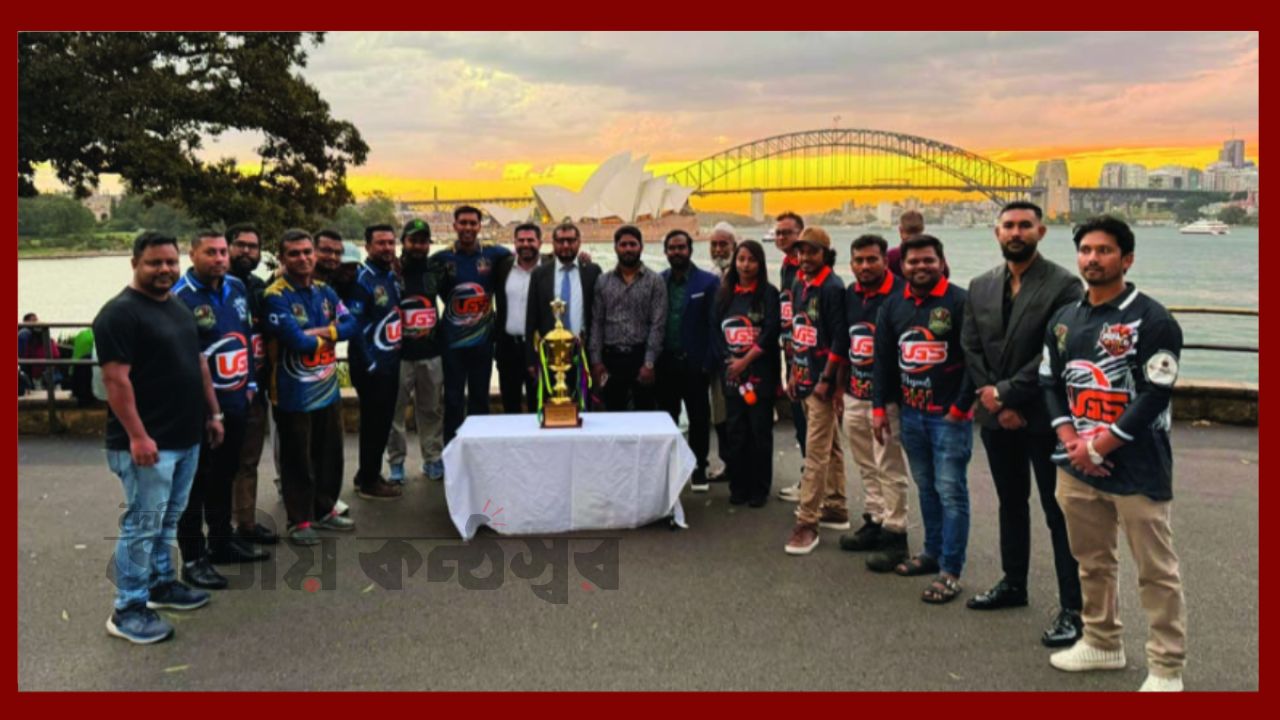 সিডনি অপেরা হাউসে উন্মোচিত বাংলা হান্ড্রেড লিগের ট্রফি, নেতৃত্বে ইমরুল কায়েস
