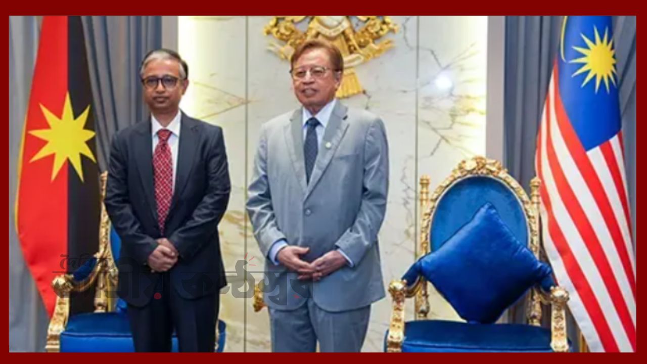 কৃষি ও নবায়নযোগ্য জ্বালানিতে নতুন সহযোগিতার ইঙ্গিত: কুচিংয়ে বাংলাদেশ-মালয়েশিয়া বৈঠক