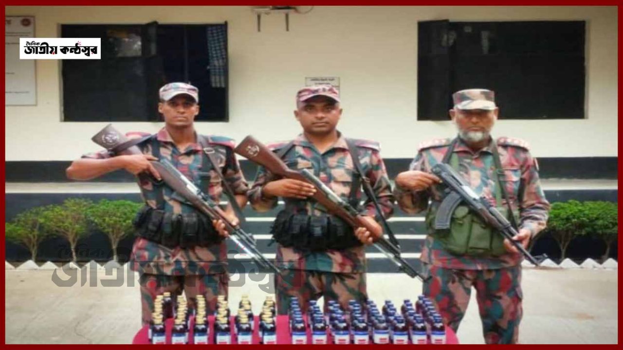 যশোরে বিজিবির সফল অভিযান: জব্দ ২ লক্ষাধিক টাকার ভারতীয় মাদক ও পণ্য