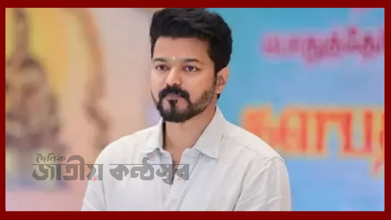 অনুমতি ছাড়া সমাবেশের অভিযোগ, চেন্নাইয়ে বিজয়ের নামে মামলা