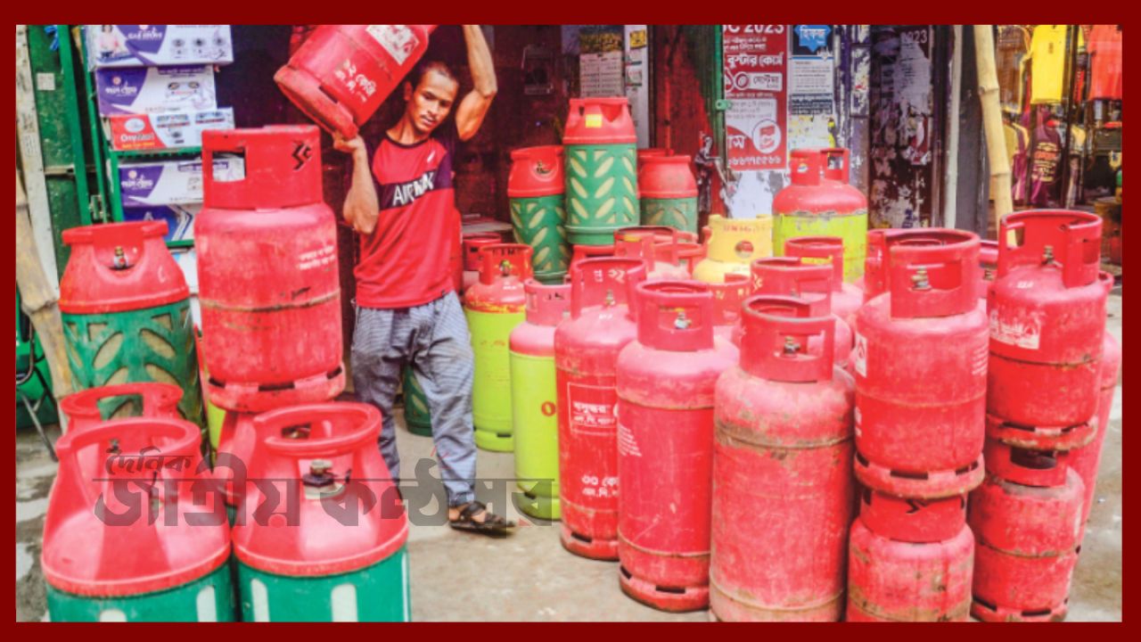 এক মাসেই দ্বিতীয় দফা বাড়ল এলপিজির দাম, ১২ কেজি সিলিন্ডার এখন ১,৯৪০ টাকা