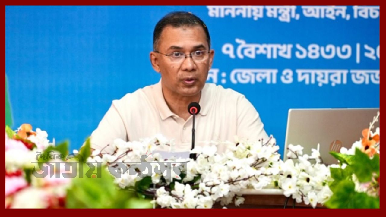 জনগণ হারানো অধিকার ফিরে পেয়েছে, বিচারব্যবস্থা আধুনিক হচ্ছে: প্রধানমন্ত্রী