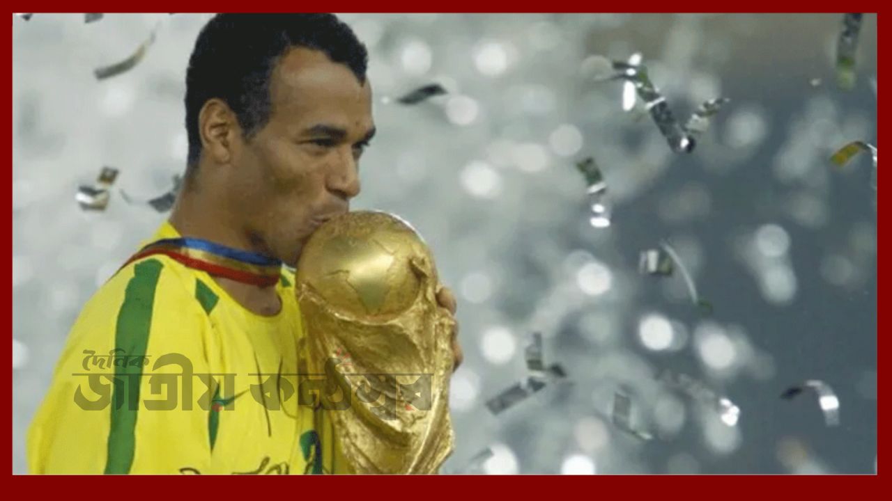 ২০২৬ বিশ্বকাপেই ব্রাজিলের ‘হেক্সা’ স্বপ্ন পূরণের সুযোগ দেখছেন কাফু