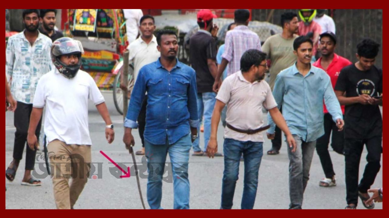 সিটি কলেজে সংঘর্ষে রণক্ষেত্র নিউ মার্কেট এলাকা, চাপাতির কোপে শিক্ষার্থীর পায়ের গোড়ালি প্রায় বিচ্ছিন্ন