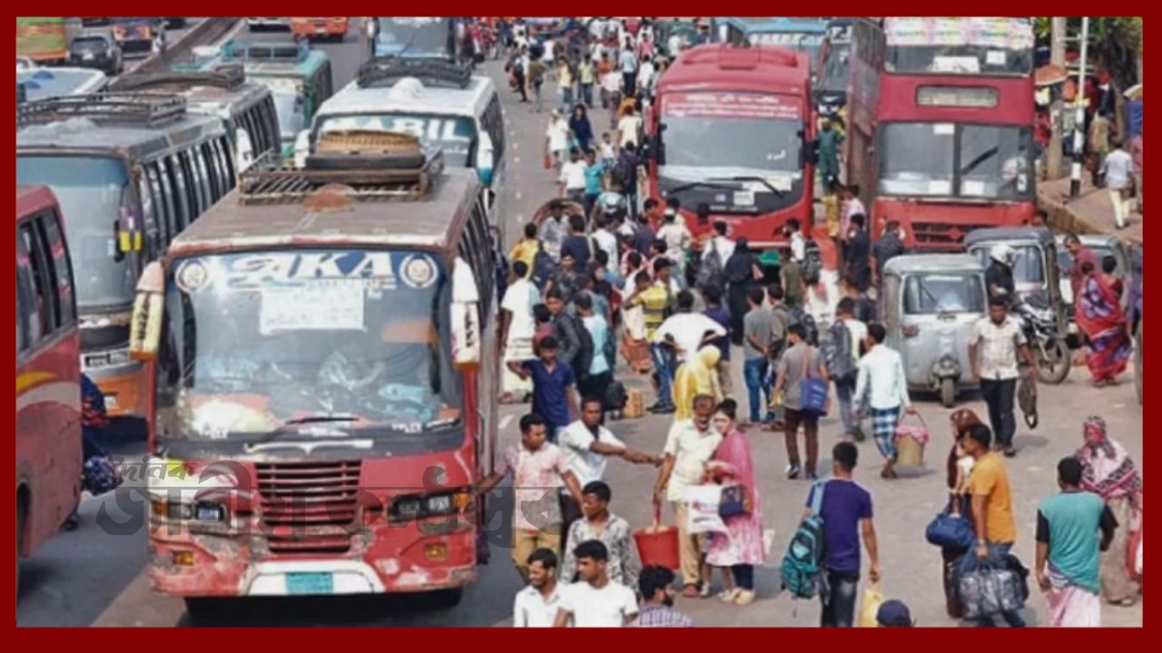 সরকারি সিদ্ধান্ত ছাড়া বাসভাড়া বাড়ানো যাবে না: মালিক সমিতির কঠোর নির্দেশ