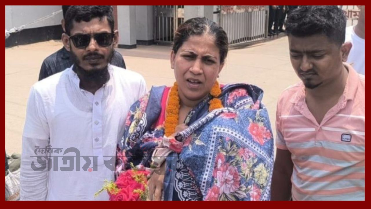 দেড় মাসের শিশুসন্তানসহ কারাগার থেকে মুক্তি পেলেন যুব মহিলা লীগ নেত্রী শিল্পী বেগম