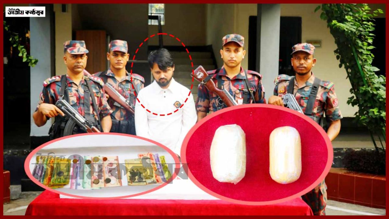 ৪৯ বিজিবির অভিযানে ২ কোটি টাকার স্বর্ণসহ ১জন ভারতীয় নাগরিক আটক