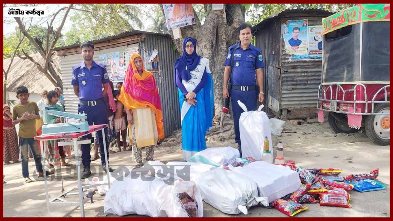 শিশুদের স্বাস্থ্যঝুঁকি: রাণীনগরে ভেজাল জুস কারখানা গুঁড়িয়ে দিল ভ্রাম্যমাণ আদালত