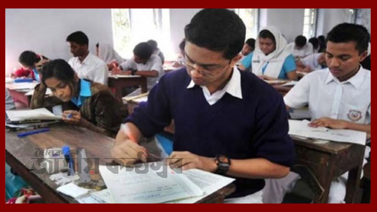 এইচএসসি পরীক্ষার সময়সূচি প্রকাশ—এমসিকিউ আগে, পরে সৃজনশীল পরীক্ষা