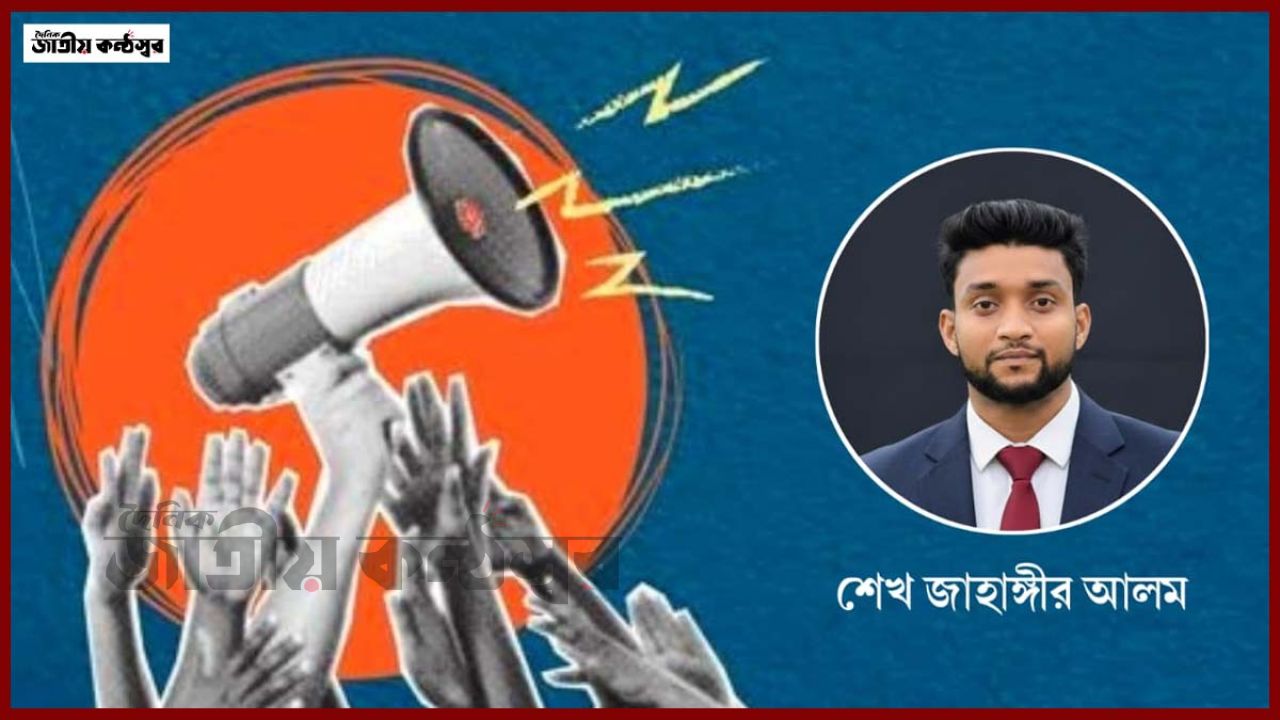 গণতন্ত্র টিকিয়ে রাখতে দরকার শক্তিশালী ও নিরপেক্ষ গণমাধ্যম