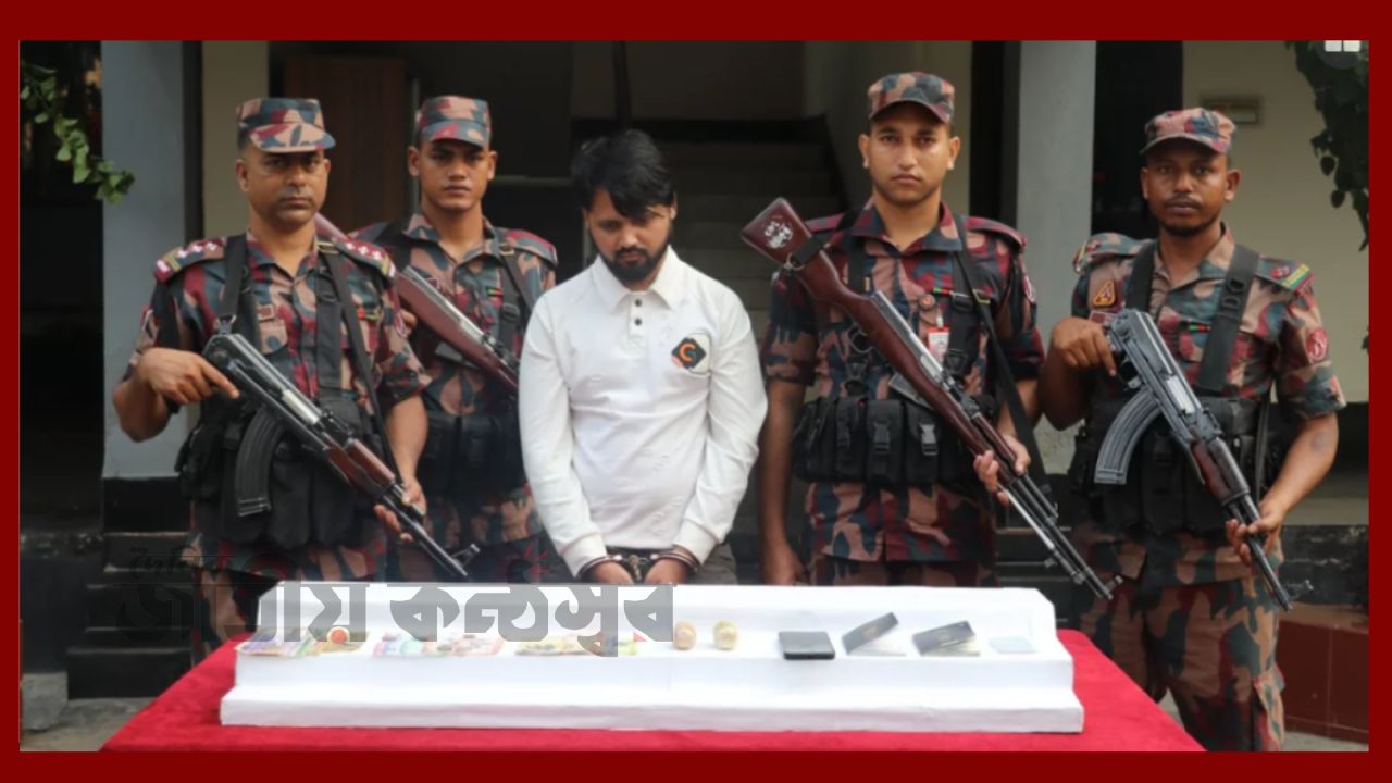 যশোরে প্রায় ২ কোটি টাকার স্বর্ণসহ ভারতীয় নাগরিক আটক