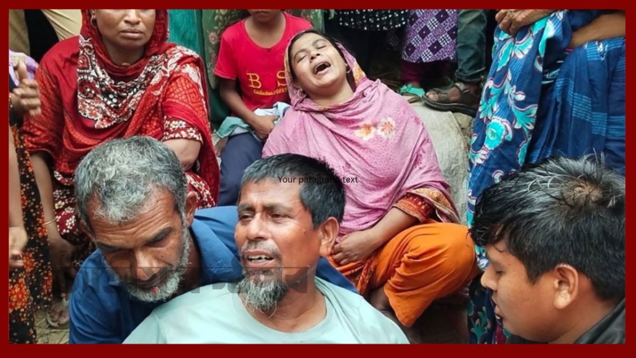 সম্পত্তি বিরোধে মামা-মামি ও দুই শিশুকে হত্যা, আদালতে ভাগনের চাঞ্চল্যকর স্বীকারোক্তি