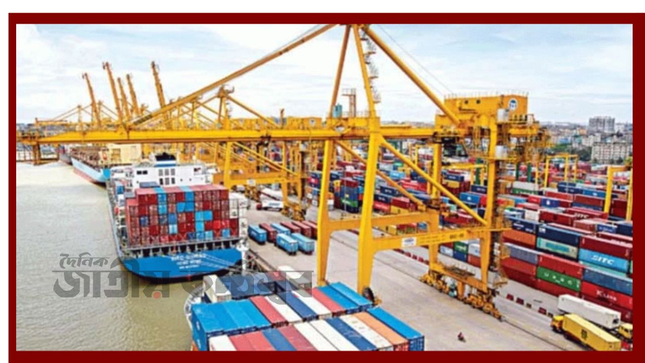 ৯০ শতাংশ বৈদেশিক বাণিজ্যের দায়িত্ব কাঁধে নিয়ে এগিয়ে চলছে চট্টগ্রাম বন্দর