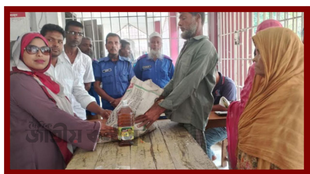 স্মার্ট কার্ডধারীদের জন্য নকলায় কম দামে টিসিবি পণ্য, চলবে ২৮ এপ্রিল পর্যন্ত