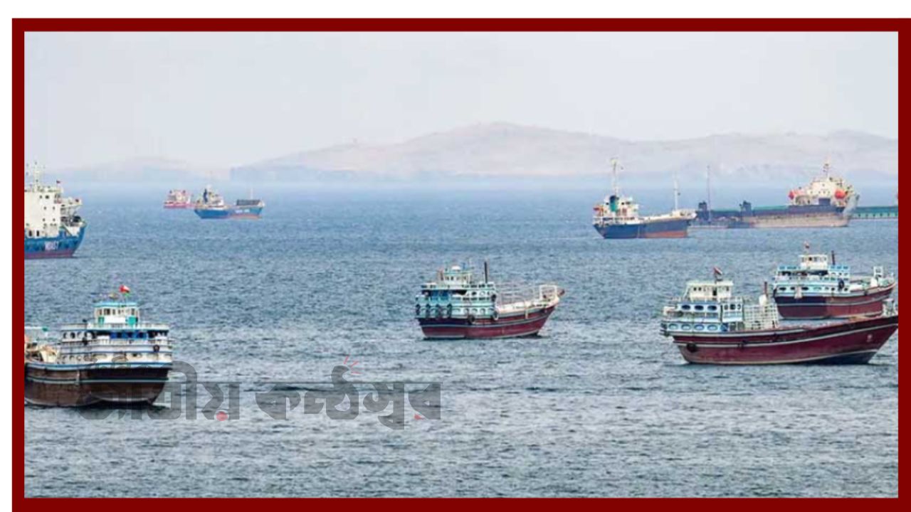 হরমুজ প্রণালিতে রাশিয়ার জন্য টোল মওকুফ: ইরানের নতুন কৌশল