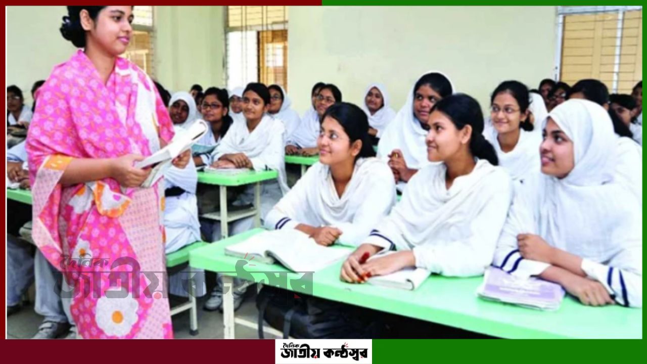 এমপিও শিক্ষকদের বদলিতে নতুন দিগন্ত, নিজ জেলায় ফেরার সুযোগ আসছে