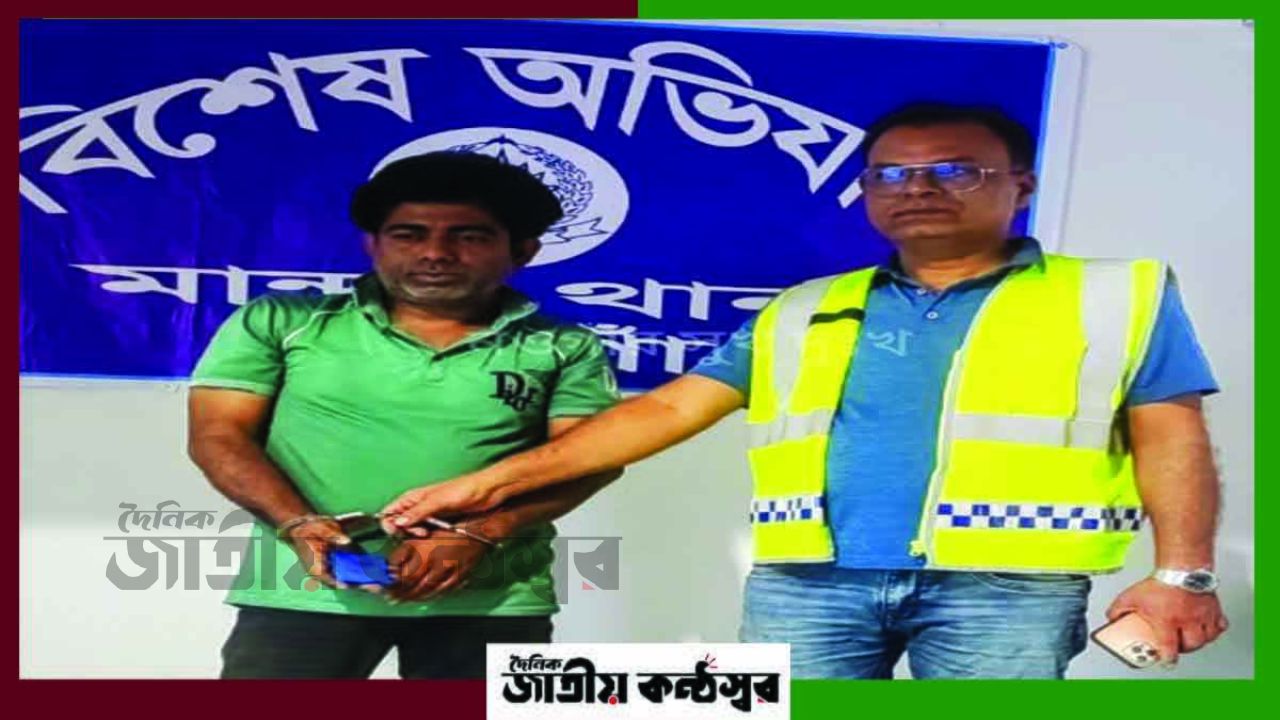 মান্দায় পুলিশের অভিযানে ইয়াবাসহ গ্রেফতার ‘শীর্ষ মাদক কারবারি
