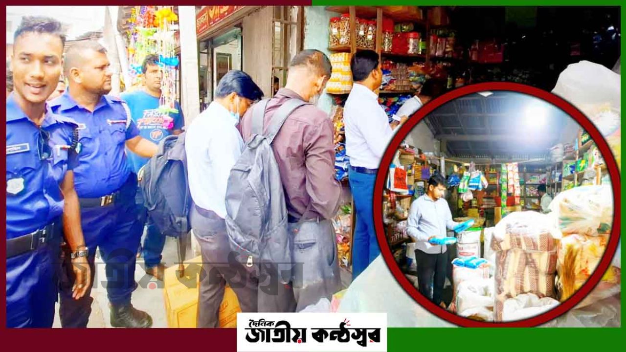 খুলনায় ভোক্তা অধিকার অভিযানে ১০ প্রতিষ্ঠানকে ৯১ হাজার টাকা জরিমানা