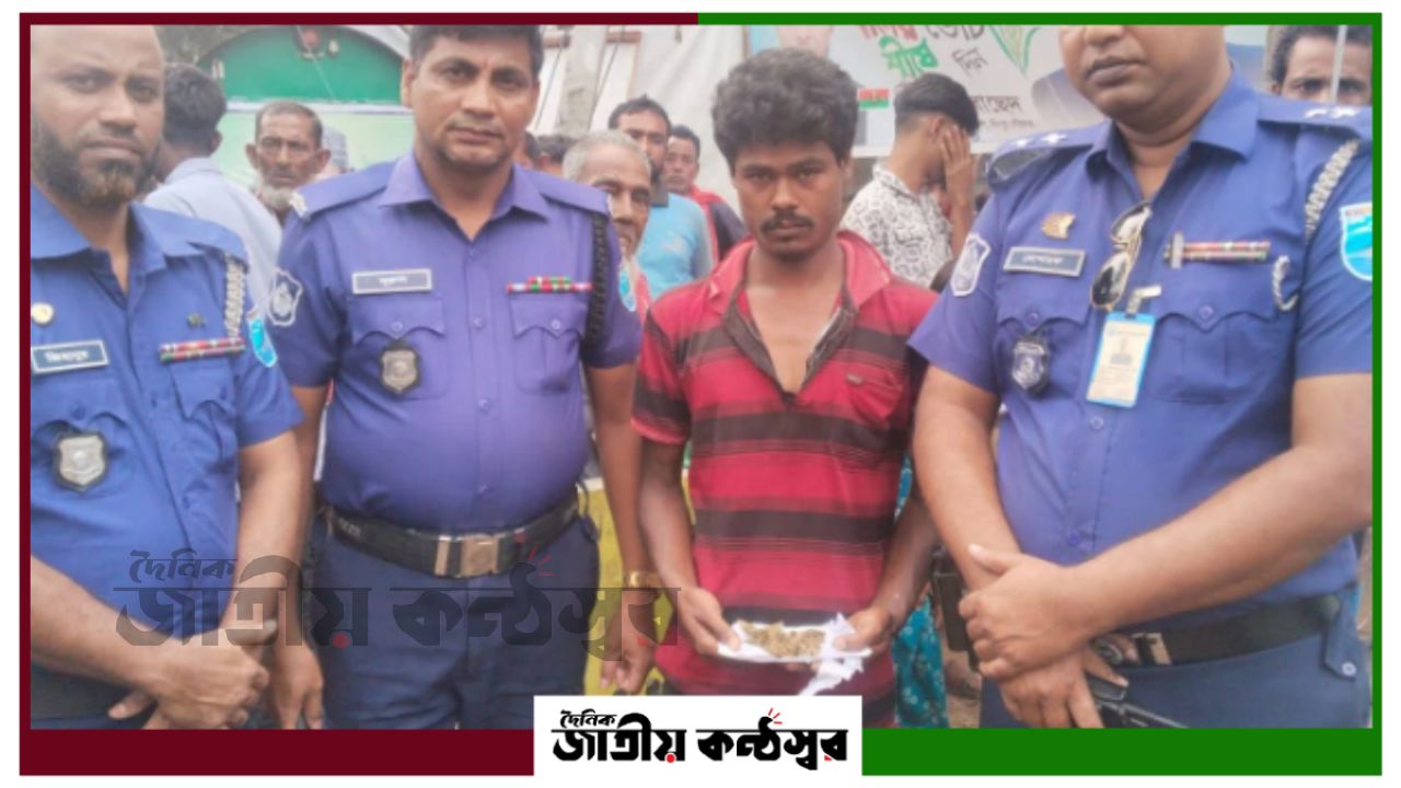 টাঙ্গাইলের সখীপুরে অভিযান, মাদক সেবনের দায়ে যুবক কারাগারে