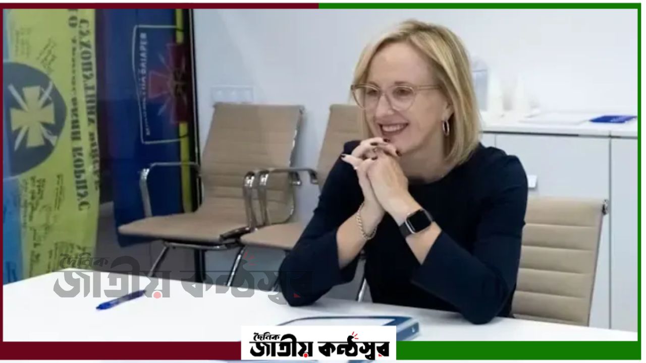 ট্রাম্পের সঙ্গে মতবিরোধ? কিয়েভ ছাড়ছেন মার্কিন কূটনীতিক জুলি ডেভিস