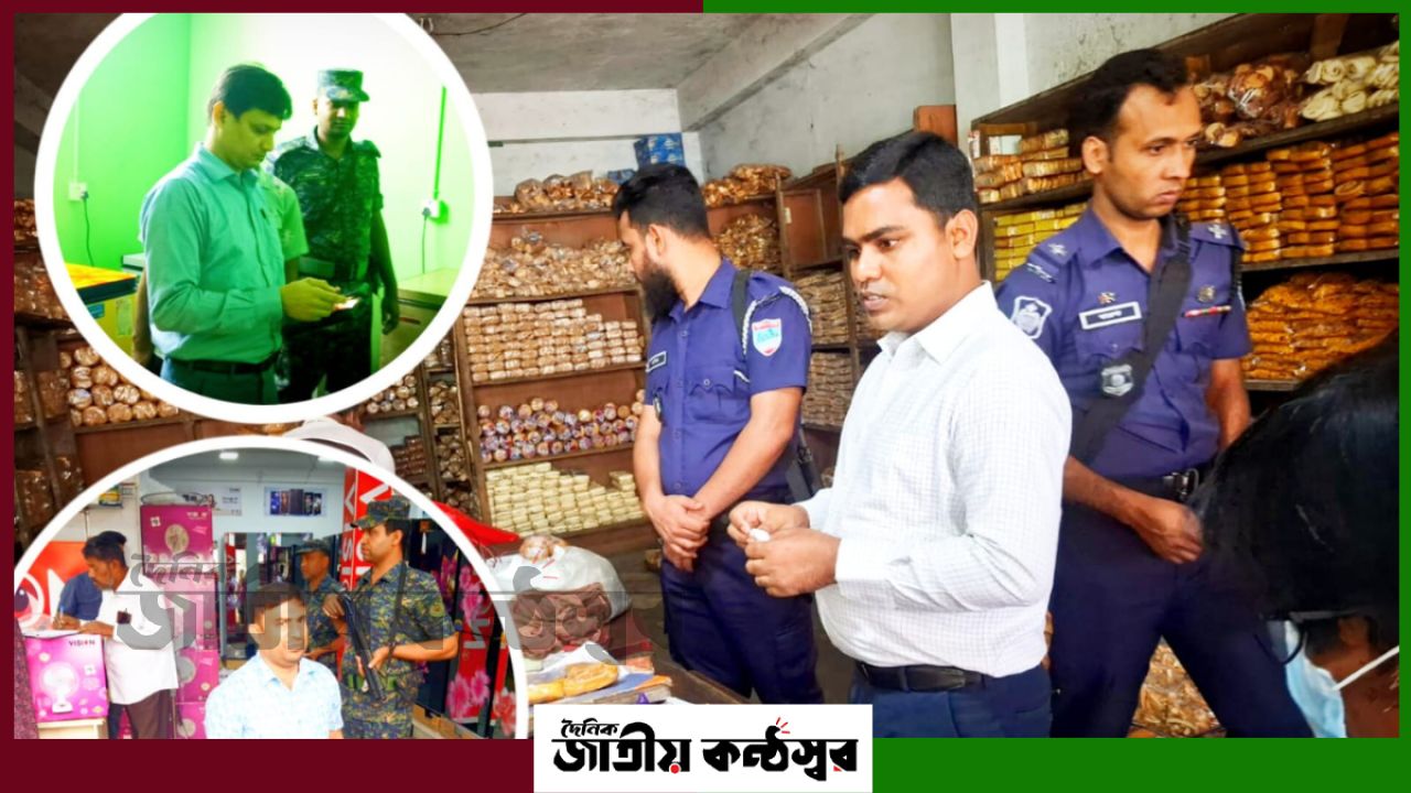 ৬ জেলায় ভোক্তা অধিকার অভিযান: ৮ প্রতিষ্ঠানে ৬৬ হাজার টাকা জরিমানা, বাজারে সতর্কতা জোরদার