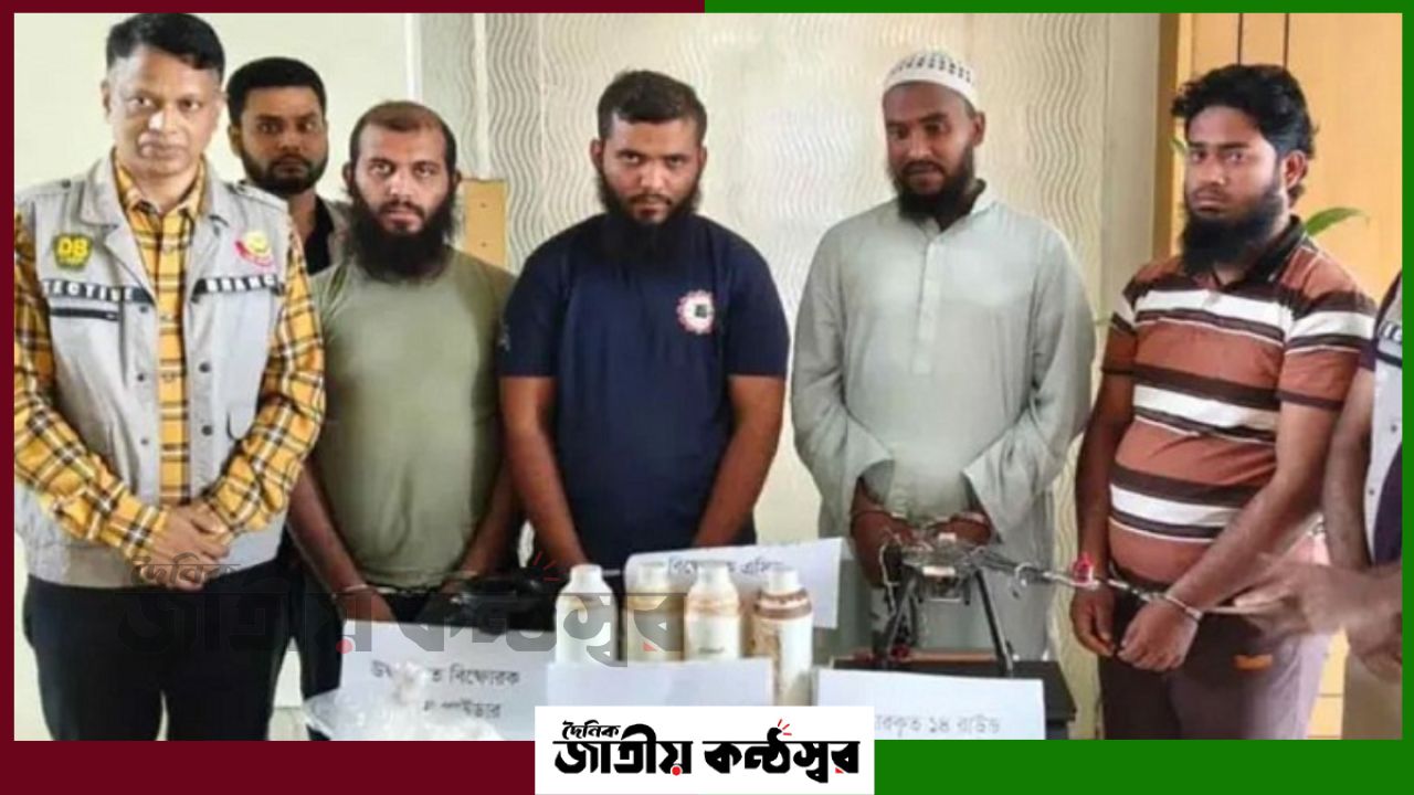 রাজধানীতে অস্ত্র ও ড্রোনসহ ৪ জঙ্গি গ্রেপ্তার, নাশকতার পরিকল্পনার অভিযোগ