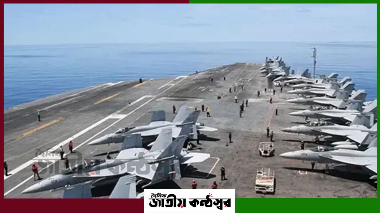  ইরানকে ঘিরে নতুন সামরিক পরিকল্পনা—যুক্তরাষ্ট্রের সম্ভাব্য ‘স্বল্প কিন্তু শক্তিশালী’ হামলার প্রস্তুতি