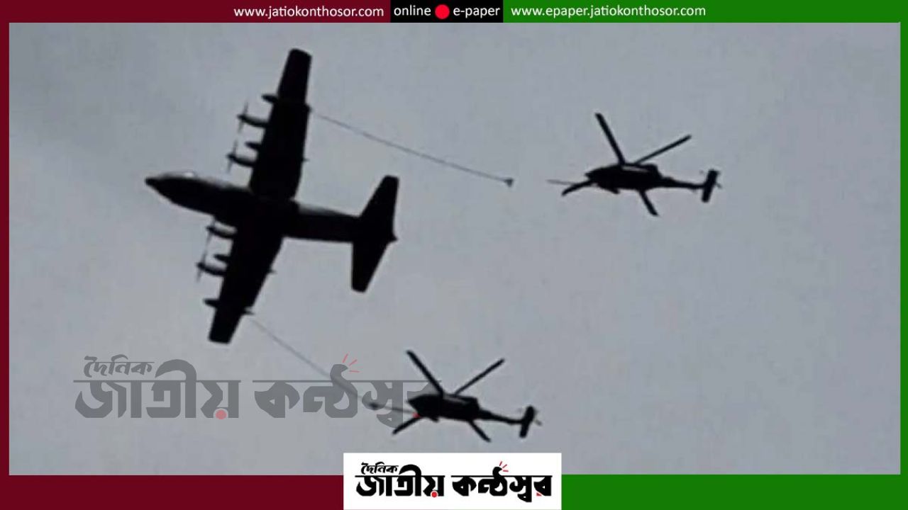 নিখোঁজ পাইলট ঘিরে যুক্তরাষ্ট্র-ইরান উত্তেজনা, ‘সফল’ না ‘ব্যর্থ’—বিপরীত দাবিতে বিভ্রান্তি