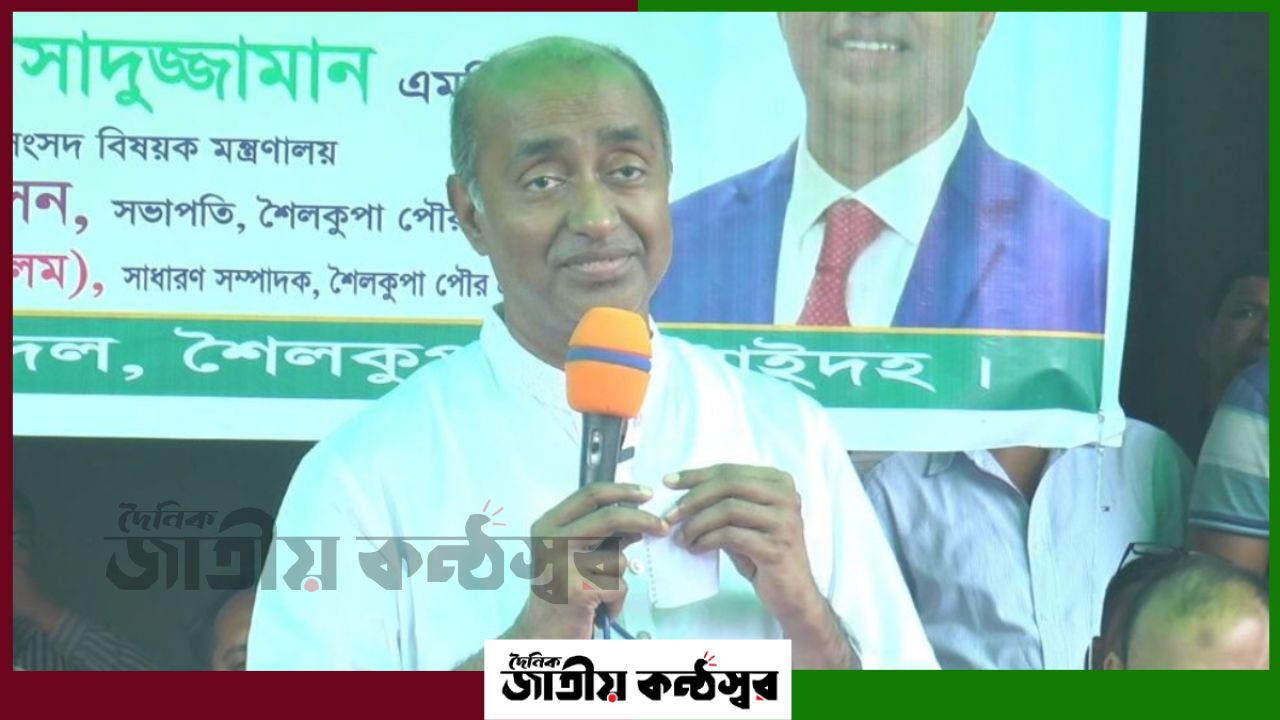 জামায়াতের ভূমিকা নিয়ে নতুন করে বিতর্ক: আইনমন্ত্রীর বক্তব্যে রাজনৈতিক অঙ্গনে আলোড়ন
