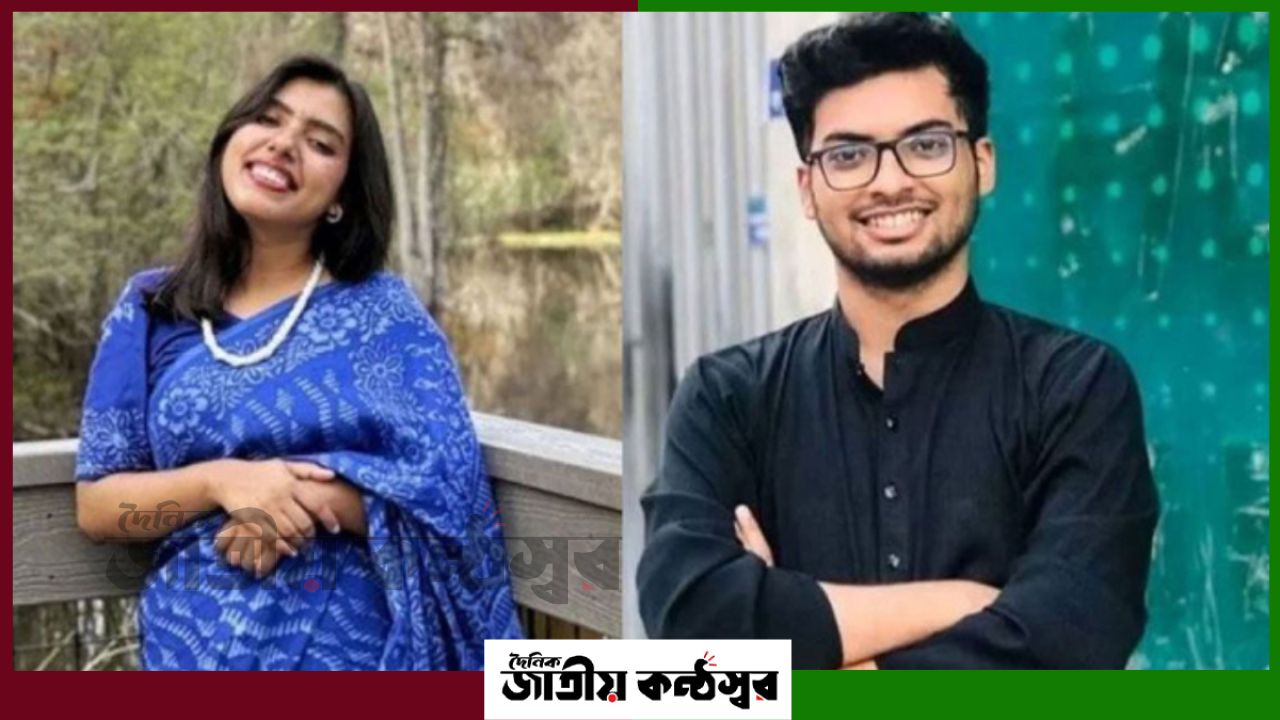 ফ্লোরিডায় রহস্যজনক জোড়া মৃত্যু: বৃষ্টির মরদেহ শনাক্ত, লিমনের লাশ দেশে আসছে ৪ মে