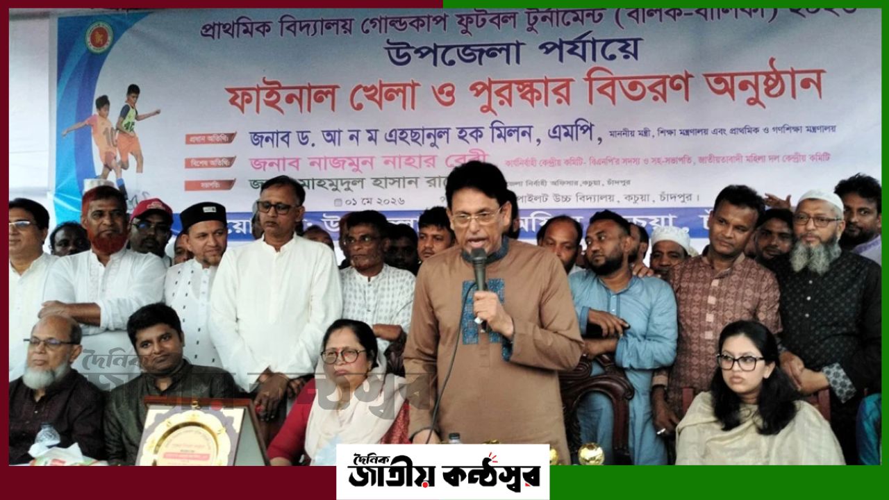 বেসরকারি শিক্ষকদের বদলি শুরু শিগগিরই, নিয়োগ ও মিড-ডে মিল্ক চালুর ইঙ্গিত শিক্ষামন্ত্রীর