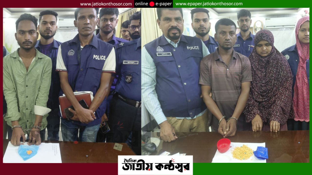ভোলায় মাদকবিরোধী অভিযানে ৭৫০ পিস ইয়াবা উদ্ধার, ৩ জন গ্রেফতার