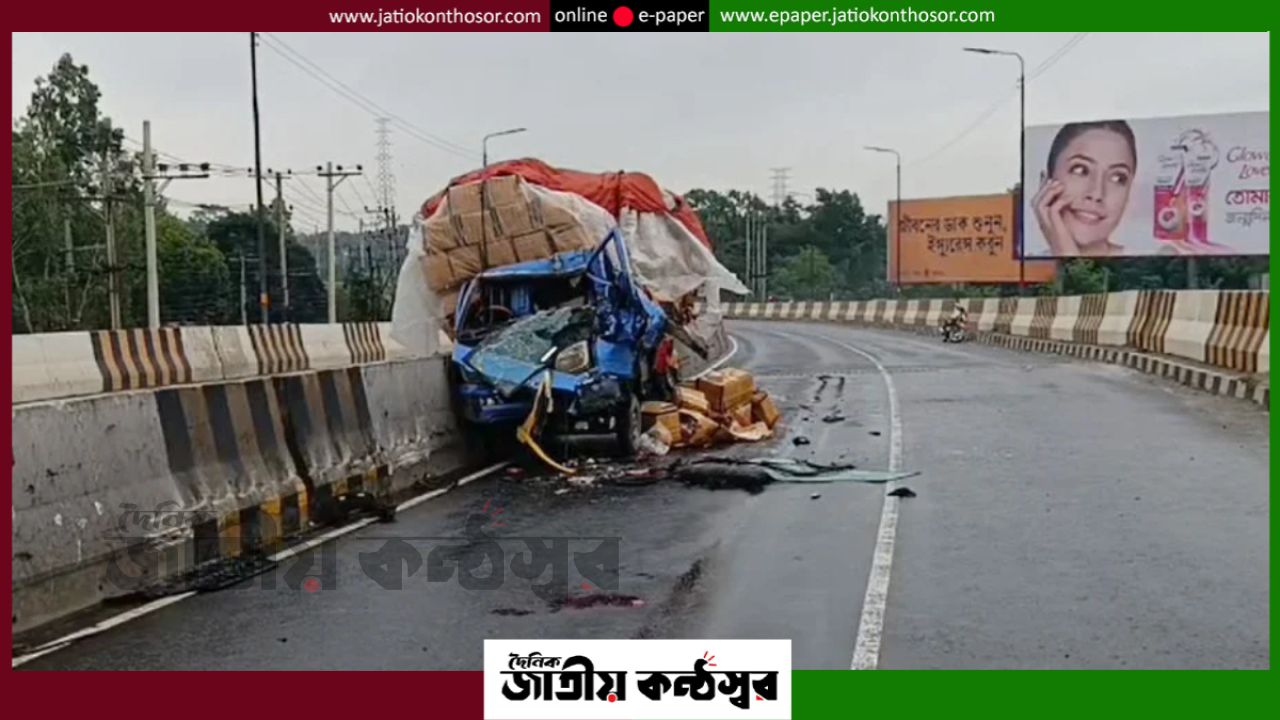 টাঙ্গাইলে ভয়াবহ সড়ক দুর্ঘটনা: ট্রাক-পিকআপ সংঘর্ষে নিহত ২, আহত ২