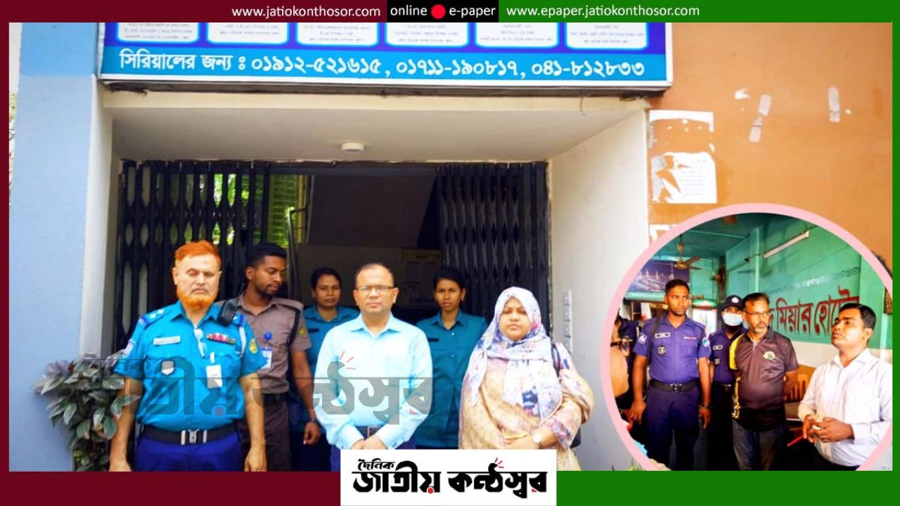 খুলনা বিভাগে ভোক্তা অধিদপ্তরের অভিযান, ৯ প্রতিষ্ঠানে ৬৬ হাজার টাকা জরিমানা